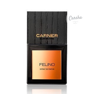 Jovoy Carner Barcelona_felino Extrait De Parfum 50ml | Carsha