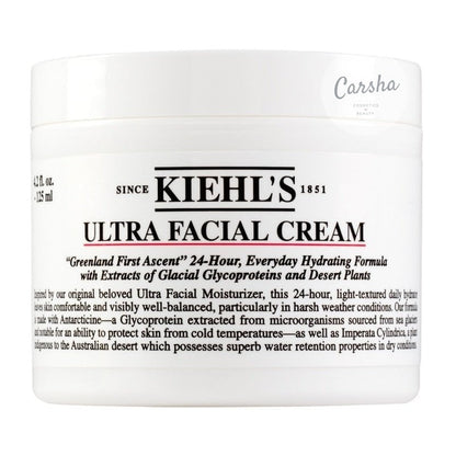 Kiehl's Ultra Facial Cream 125ml   Skincare | Carsha