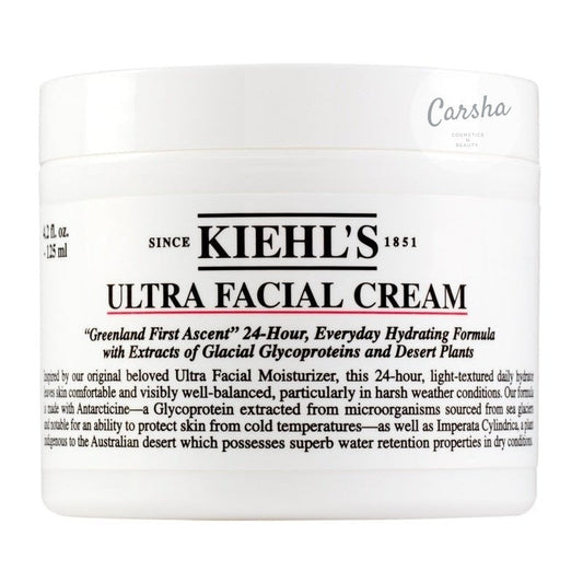 Kiehl's Ultra Facial Cream 125ml   Skincare | Carsha