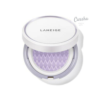 Laneige Skin Veil Base Cushion   No.40 Pure Violet | Carsha