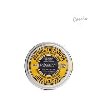 Loccitane 100% Organic Pure Shea Butter 150ml | Carsha