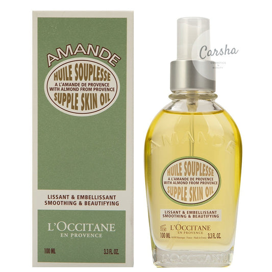 Loccitane Almond Supple Skin Oil 100ml | Carsha