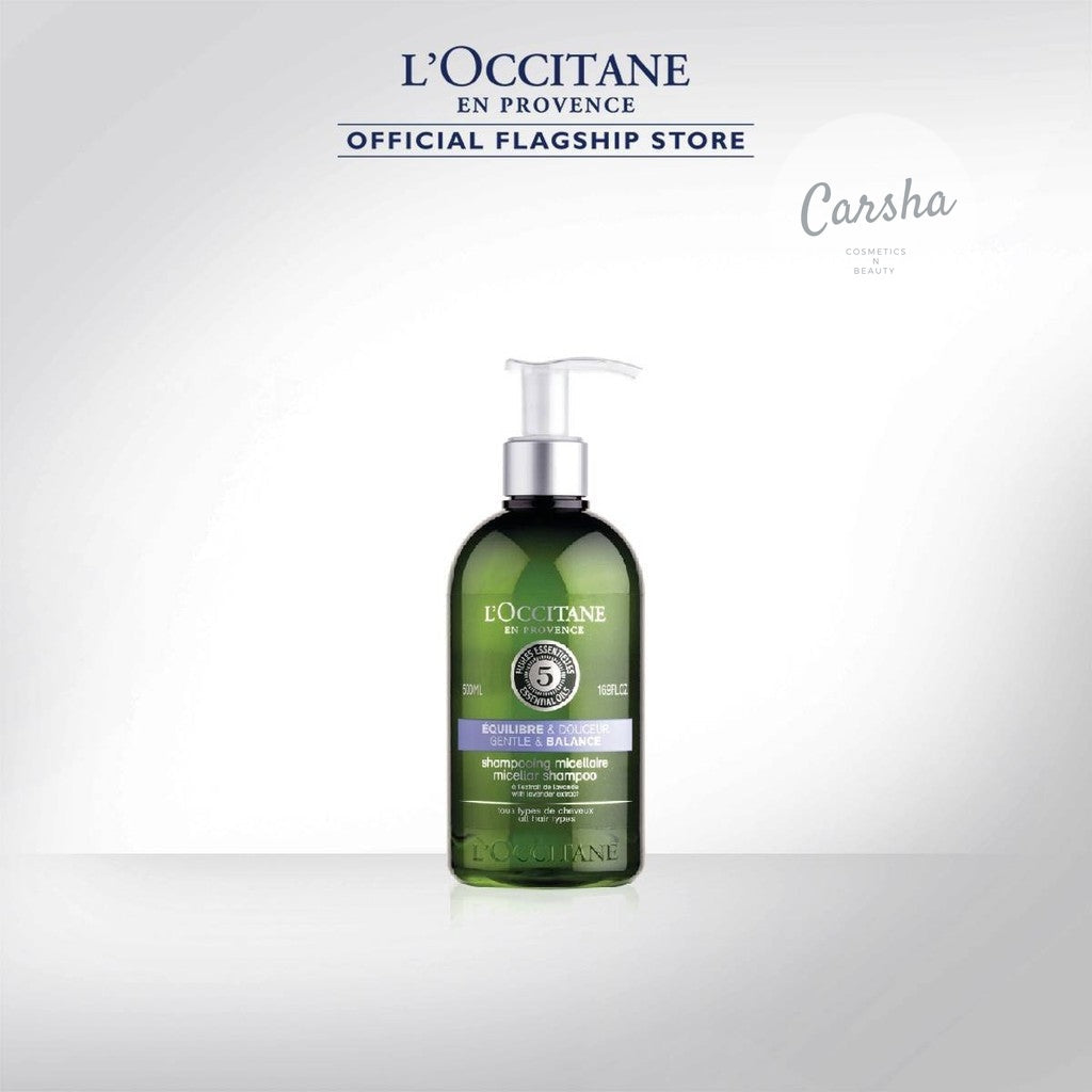 Loccitane Gentle And Balance Micellar Shampoo 500ml  | Carsha