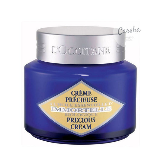 Loccitane Immortelle Precious Cream 50ml | Carsha