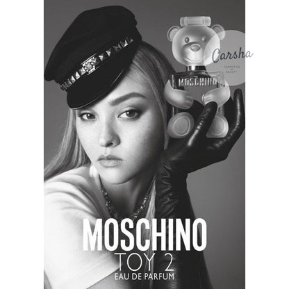 Moschino Toy 2 Perfume Set | Carsha