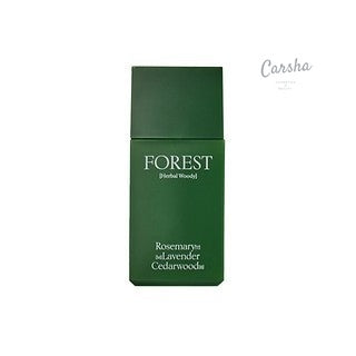 Ohscent Forest Hand Cream | Carsha
