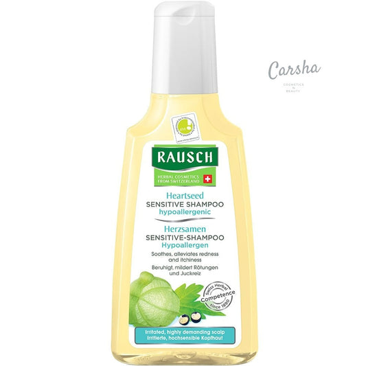 Rausch Heartseed Sensitive Shampoo 200ml | Carsha