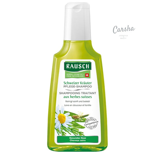 Rausch Swiss Herbal Care Shampoo 200ml | Carsha