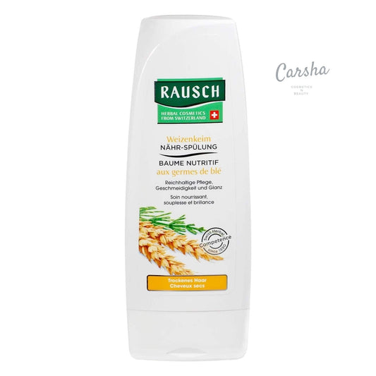 Rausch 小麥胚芽滋養護髮素 200ml（幹髮，滋養） | Carsha