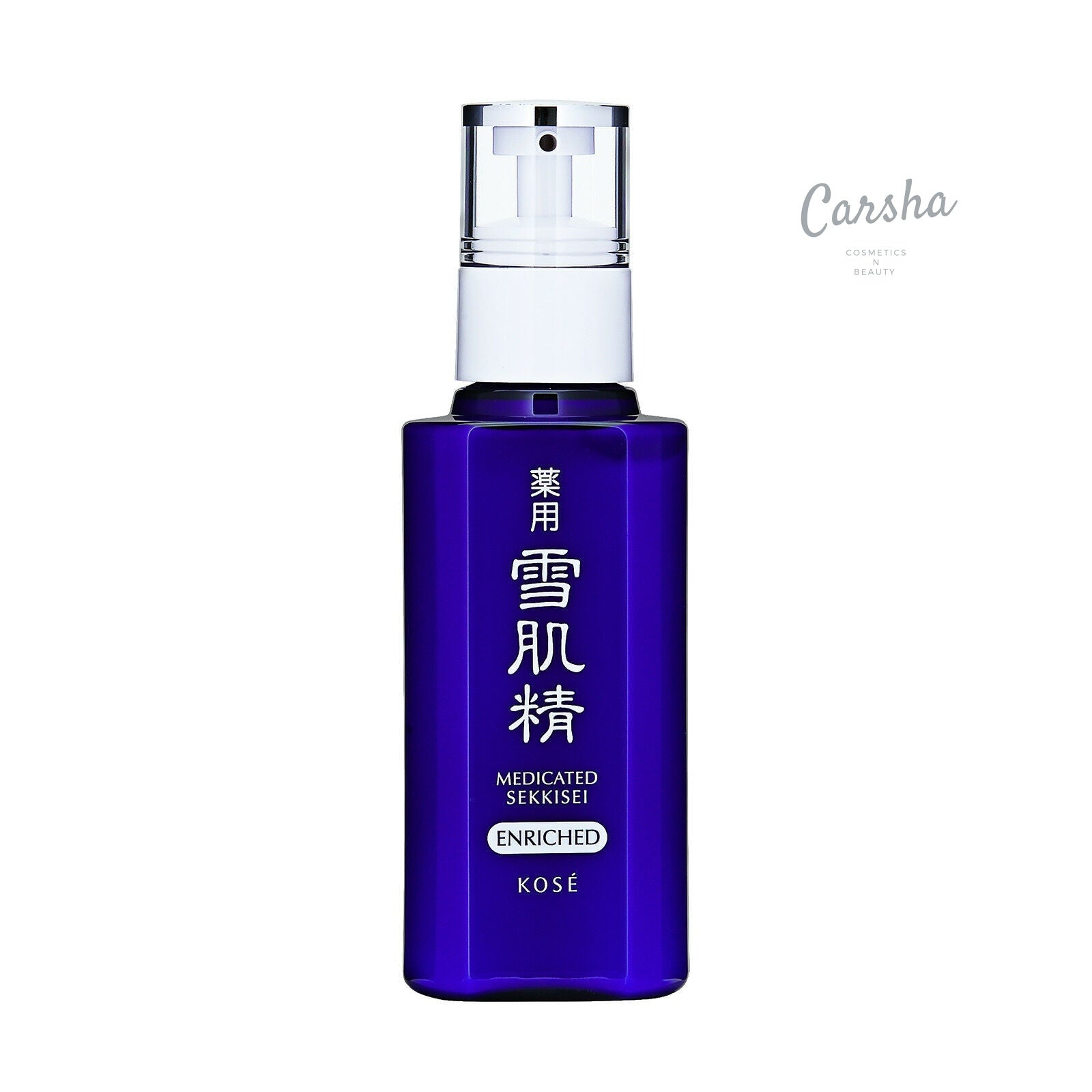 Sekkisei (new) Emulsion Enriched (intensify Hydration) | Carsha