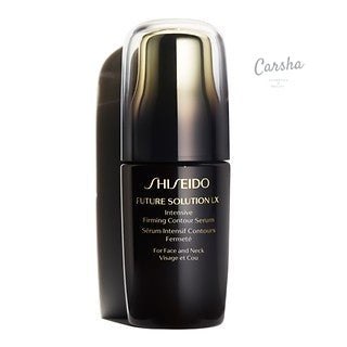 Shiseido Future Solution Lx Intensive Firming Contour Serum | Carsha
