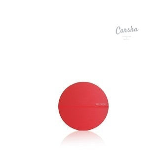 Shiseido Synchro Skin Glow Case for Cushion Compact | Carsha