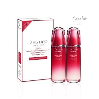 Shiseido Ultimune Power Infusing Concentrate 100ml Duo | Carsha