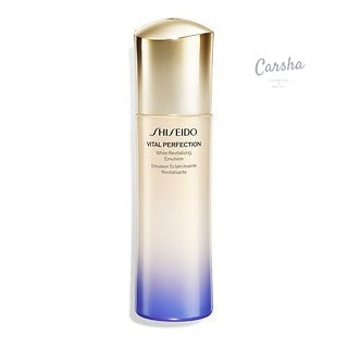 Shiseido White Revitalizing Emul | Carsha