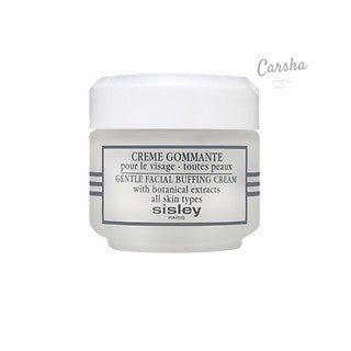 Sisley Creme Gommante 50ml facial Buffing Cream | Carsha