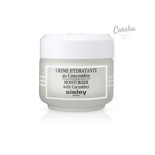 Sisley Creme Hydratante 50ml hydration Cream | Carsha