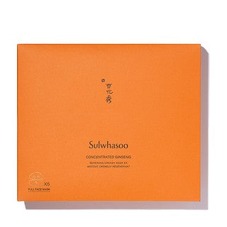 Wholesale Sulwhasoo Ginseng Mask Ex 5ea | Carsha