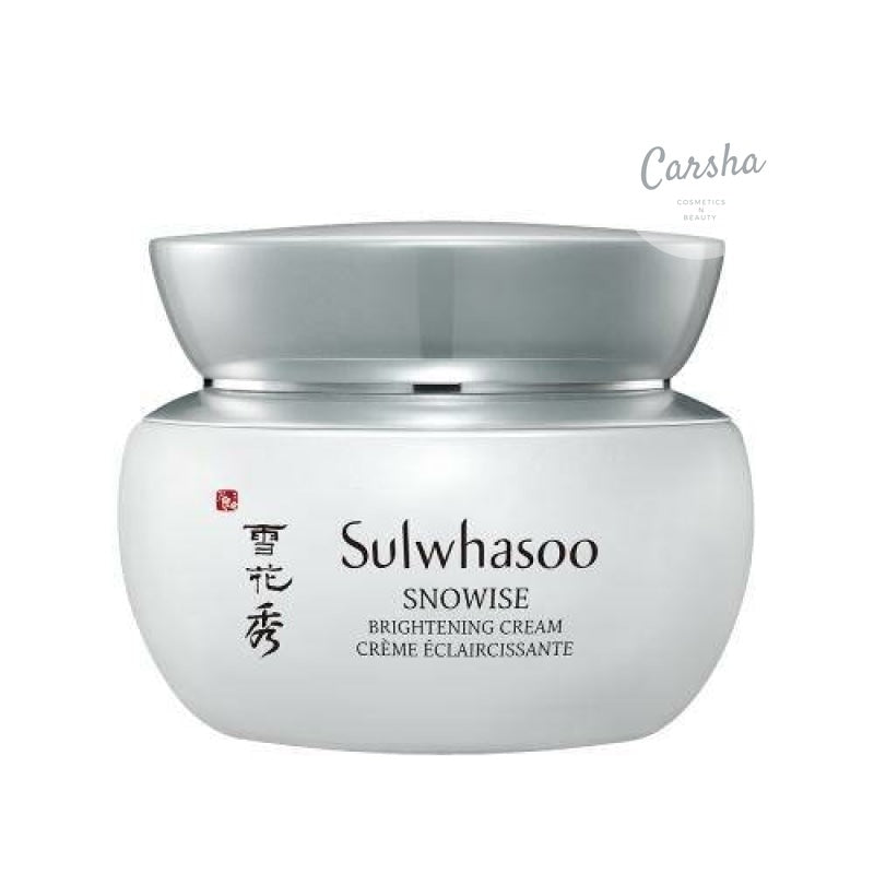 Sulwhasoo Snowise Brightening Cream 50ml   K Beauty | Carsha