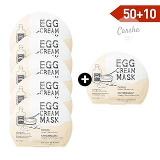 Too Cool For School Egg Cream Mask Firming 50+10 | Carsha