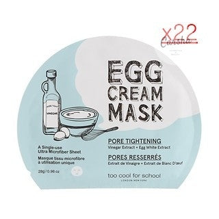 Too Cool For School Pore Tightening Egg Mask 22pcs | Carsha