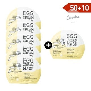 Too Cool For School duty-free Egg Cream Mask Hydration 50+10 | Carsha