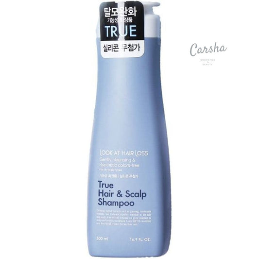 Ulos Scalp Shampoo 500ml | Carsha