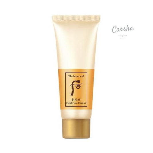 Whoo Gongjinhyang Facial Foam Cleanser 40ml | Carsha